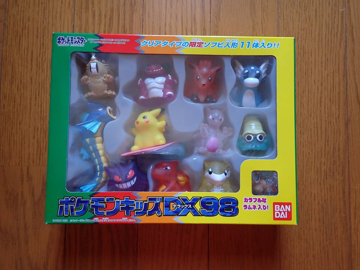 Yahoo!オークション -「ポケモンキッズdx98」の落札相場・落札価格