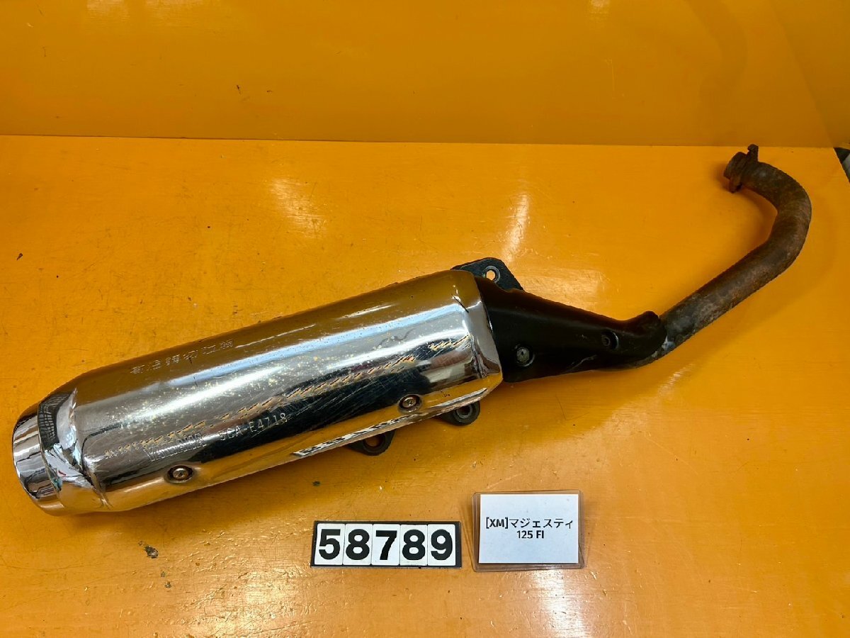 Yahoo!オークション -「マジェスティ125 マフラー 純正」(マフラー本体