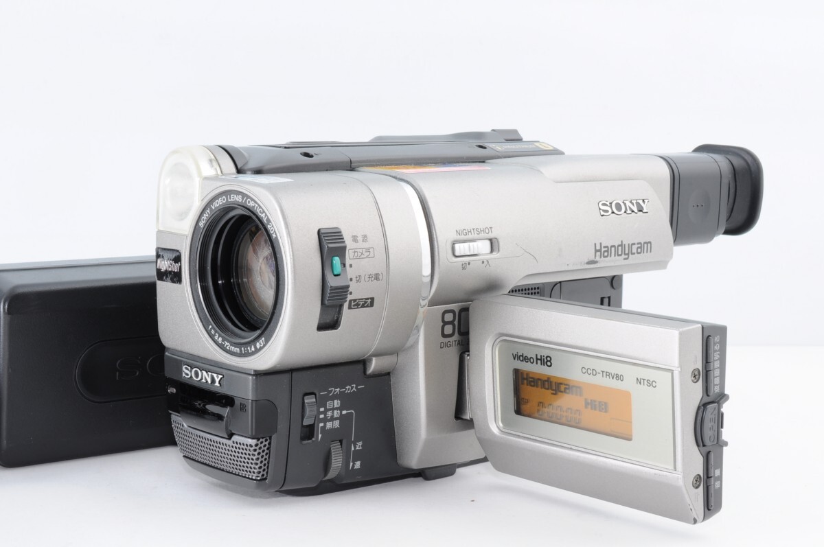 Yahoo!オークション -「ccd-trv80」の落札相場・落札価格
