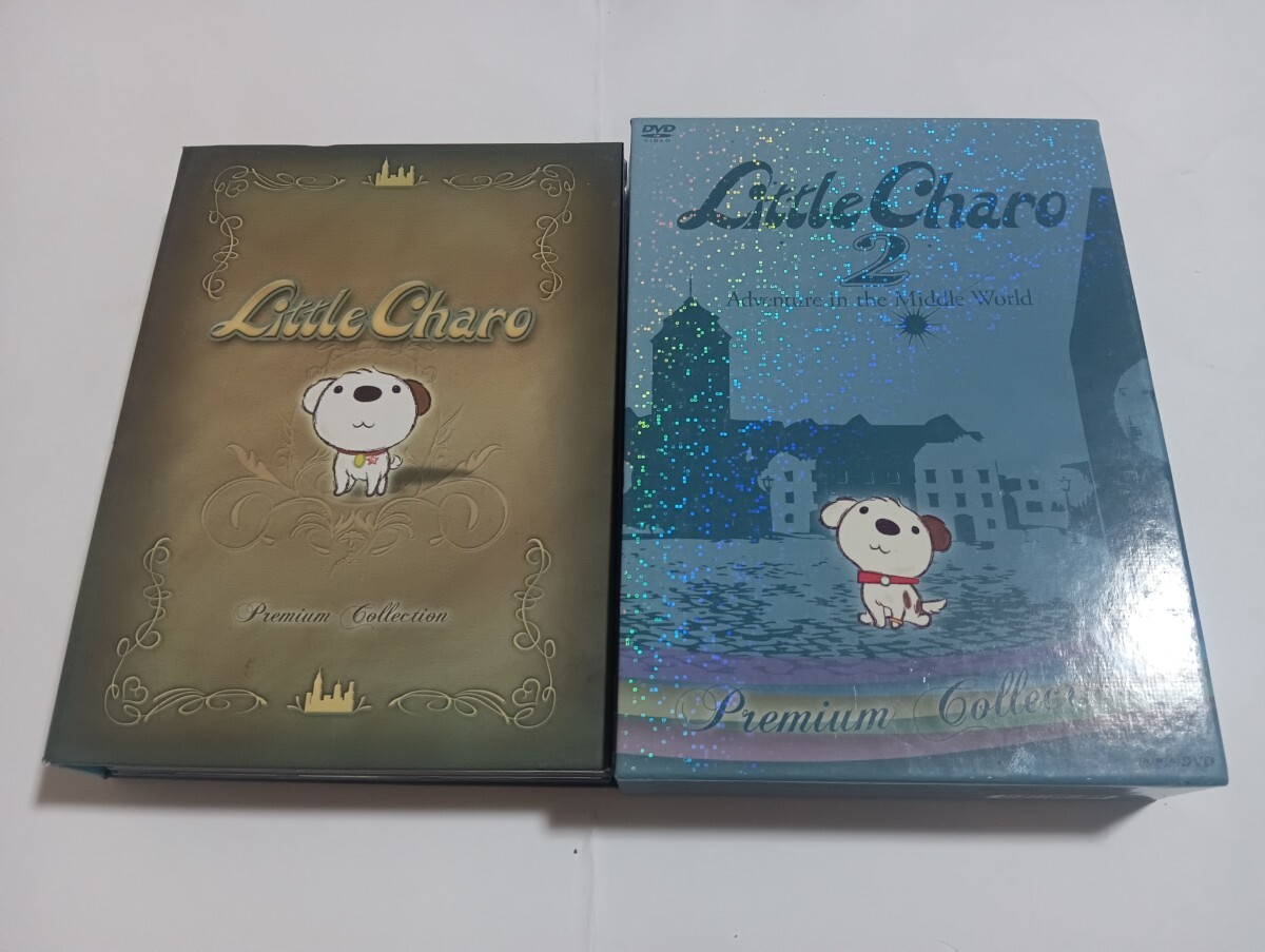 Yahoo!オークション -「リトルチャロ」の落札相場・落札価格