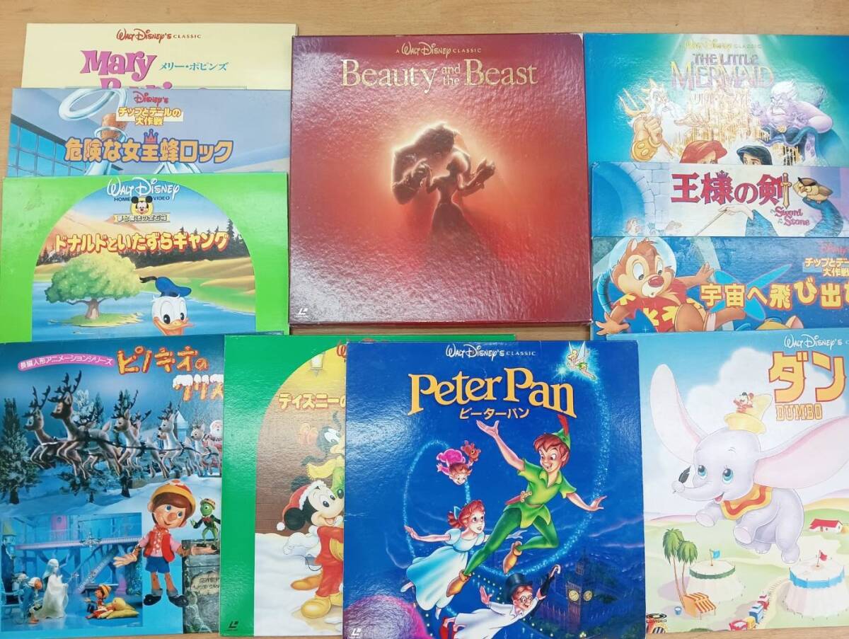 Yahoo!オークション -「ピーターパン」(レーザーディスク) の落札相場