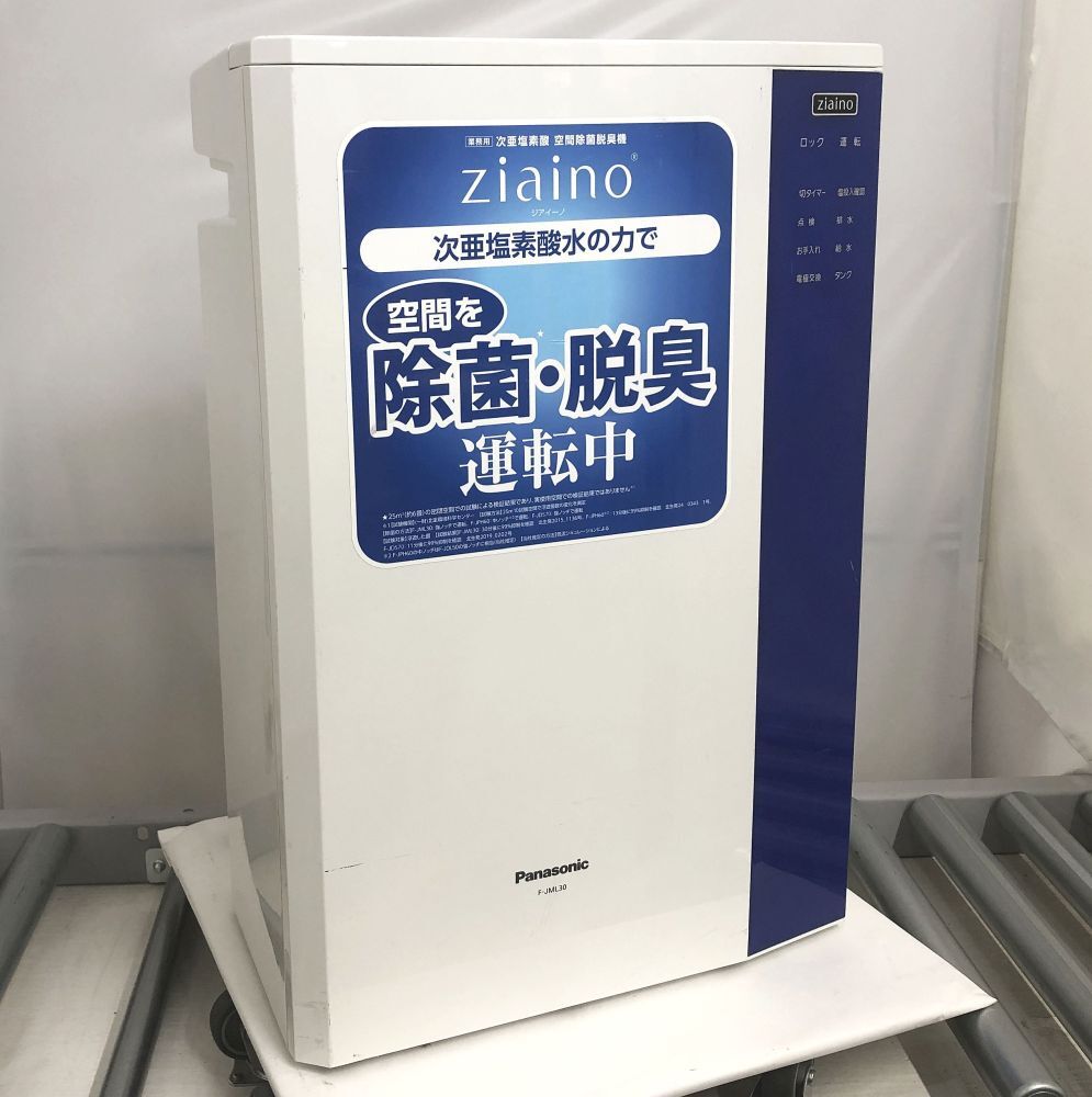 Yahoo!オークション -「f-jml30」の落札相場・落札価格