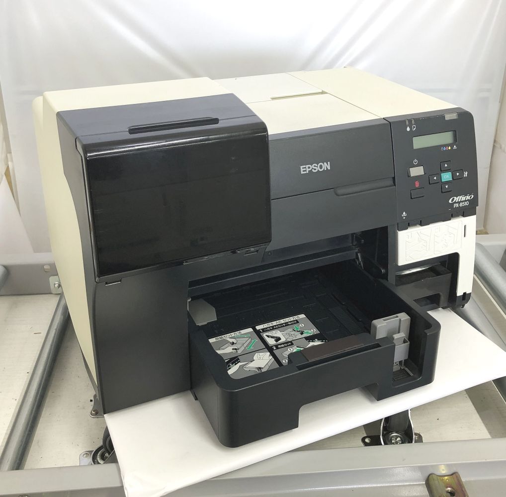 Yahoo!オークション -「epson px-b510」の落札相場・落札価格