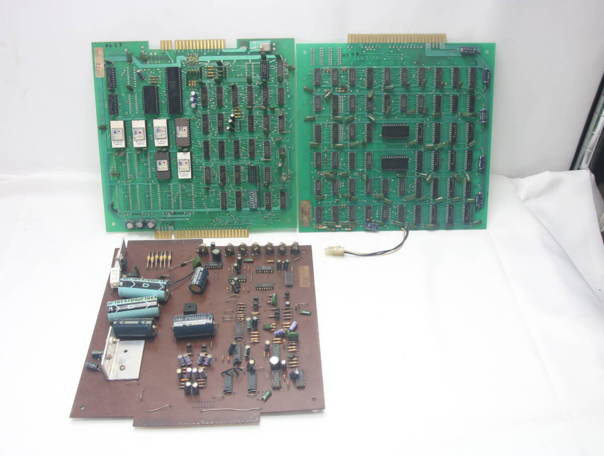 2026年最新】Yahoo!オークション -基板 不明の中古品・新品・未使用品一覧