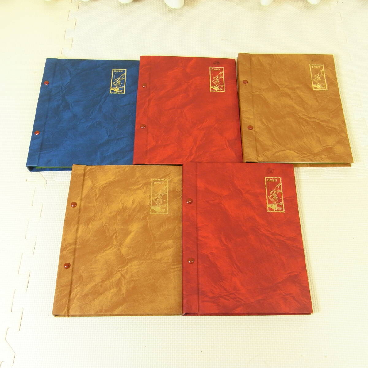 Yahoo!オークション -「日本郵便切手帖」の落札相場・落札価格