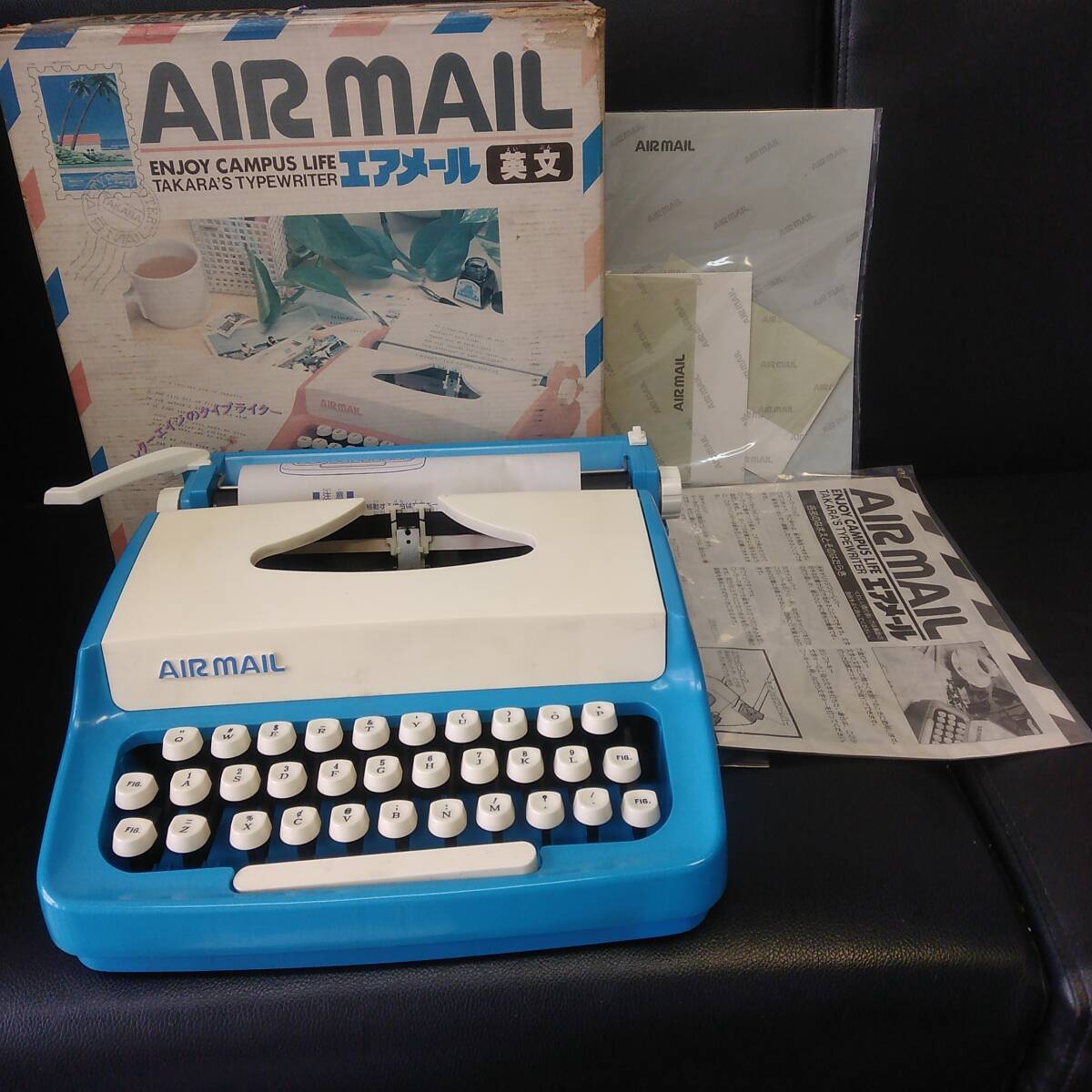 Yahoo!オークション -「(昭和 レトロ) タイプライター」(おもちゃ