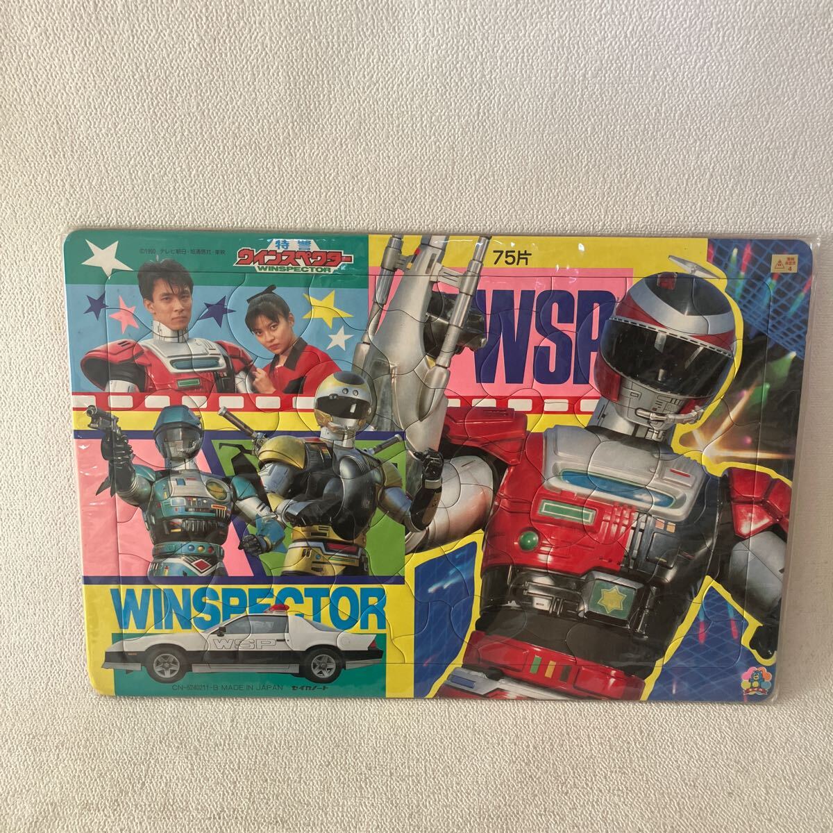 Yahoo!オークション -「昭和」(ジグソーパズル) (パズル)の落札相場