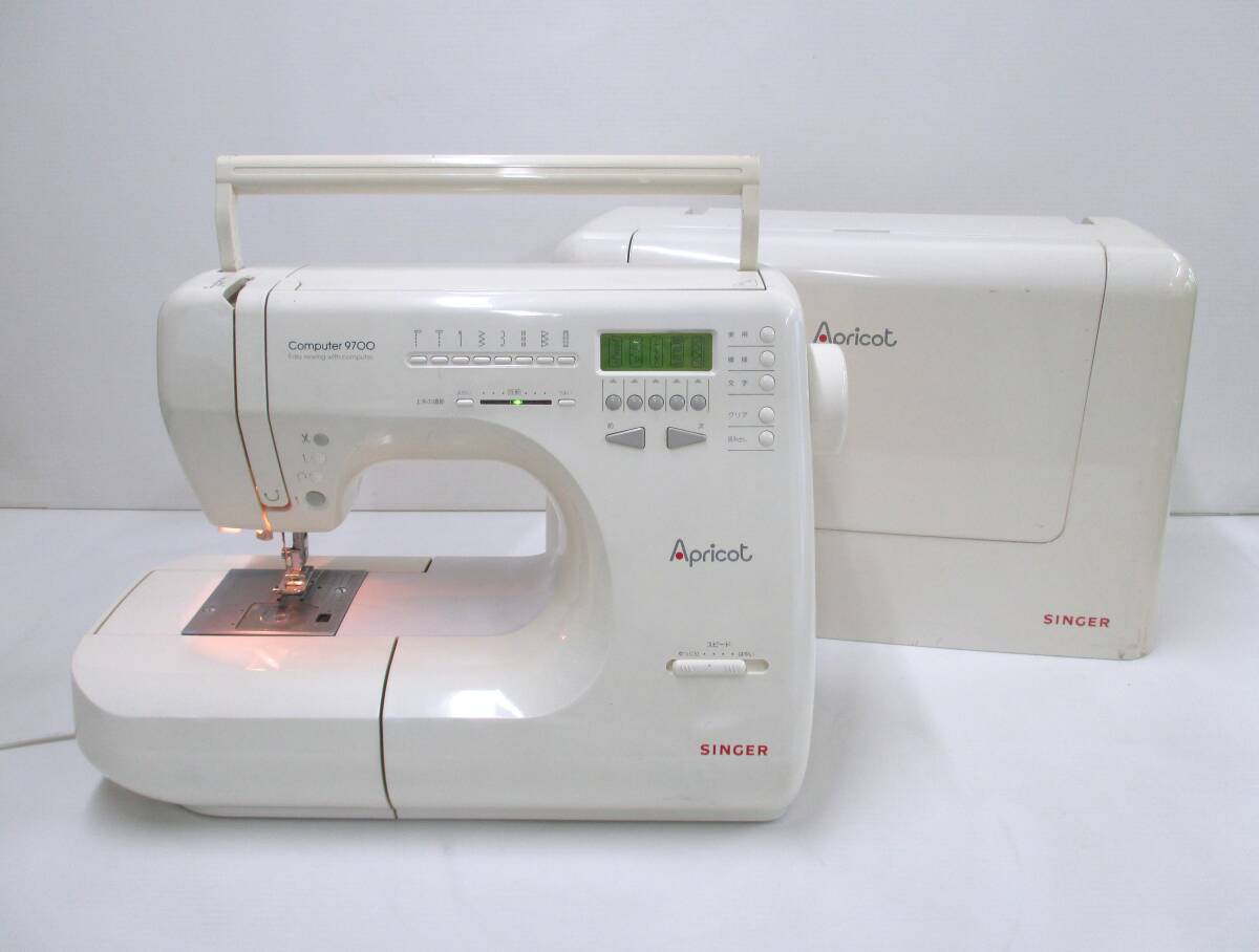 Yahoo!オークション -「ミシン シンガー 9700」の落札相場・落札価格