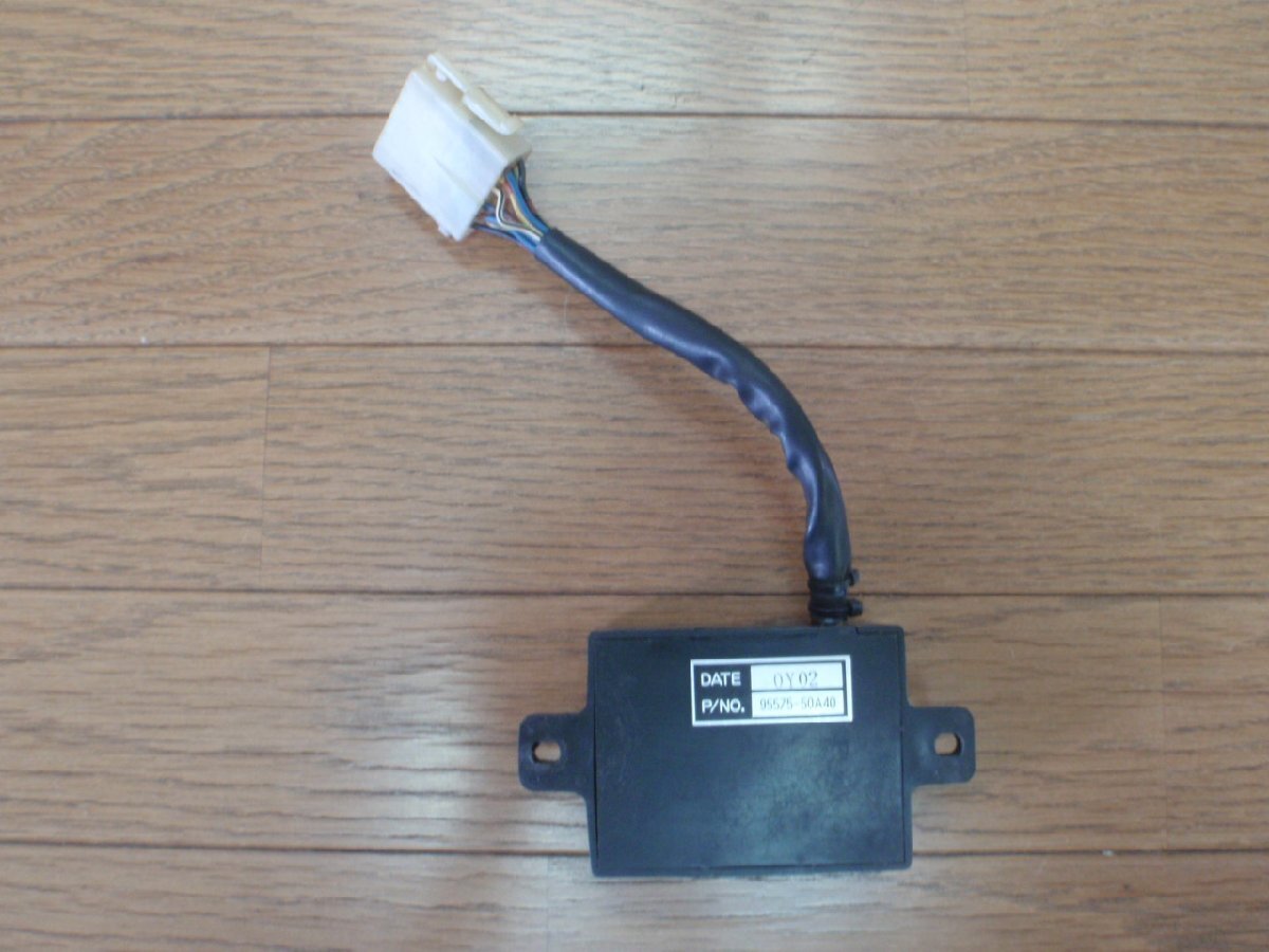 Yahoo!オークション -「マイティボーイ エアコン」の落札相場・落札価格