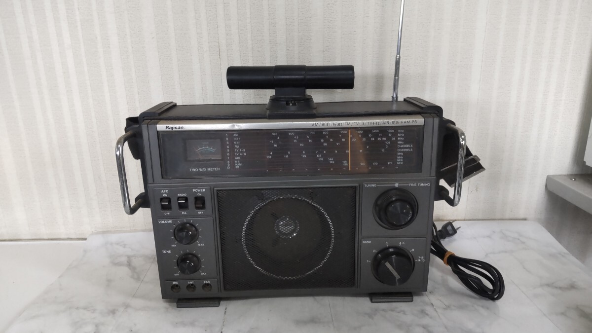 Yahoo!オークション -「rajisanラジオ」の落札相場・落札価格