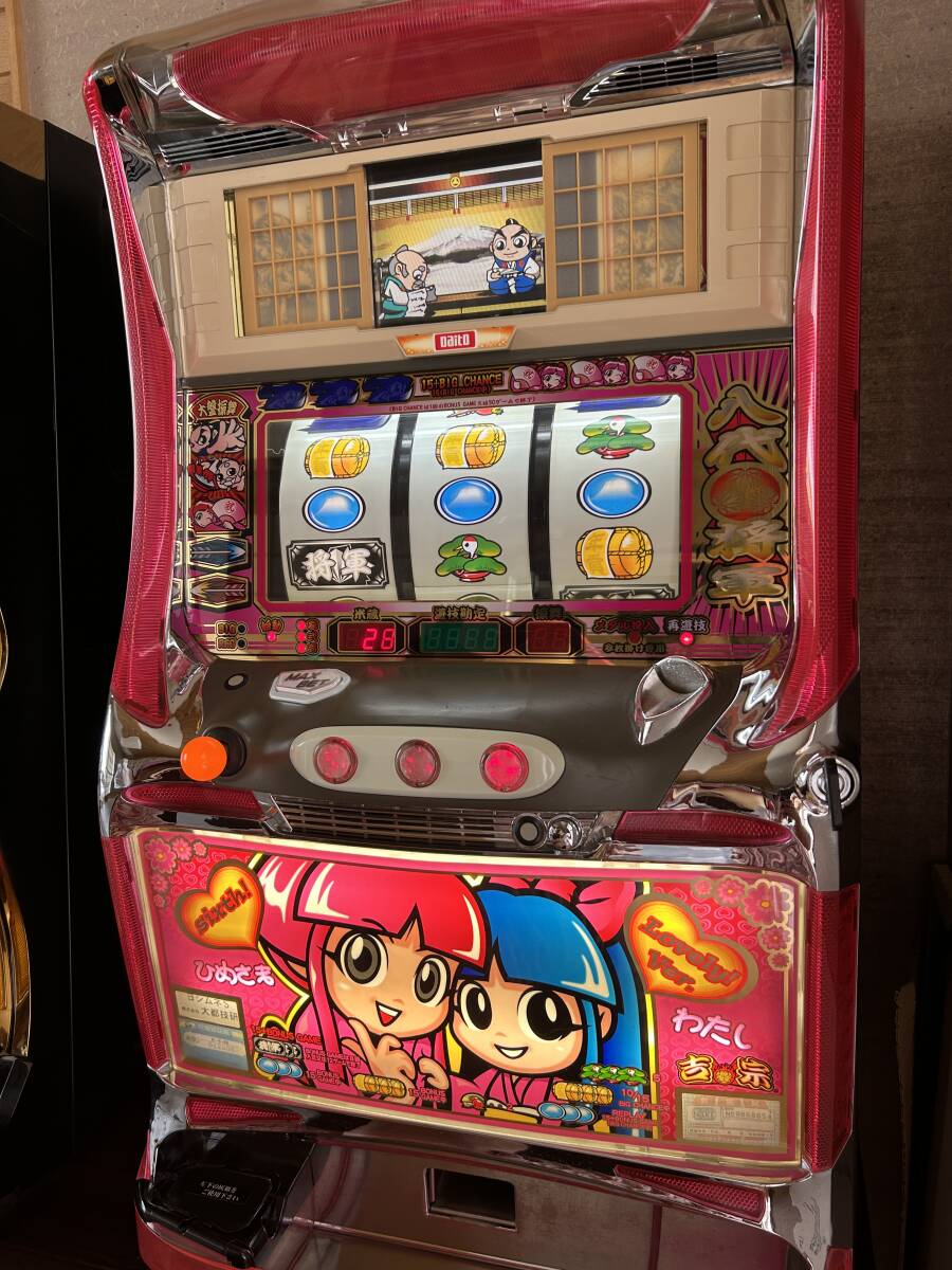 Yahoo!オークション -「パチスロ 吉宗 4号機」(パチスロ実機