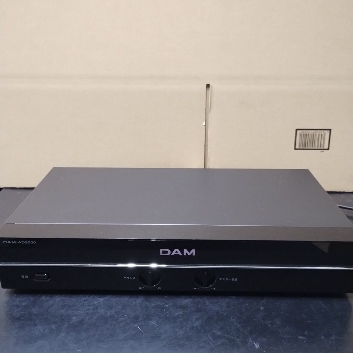 YAMAHA B-5修理点検整備済み YAMAHA B-5 パワーアンプ｜Yahoo!フリマ