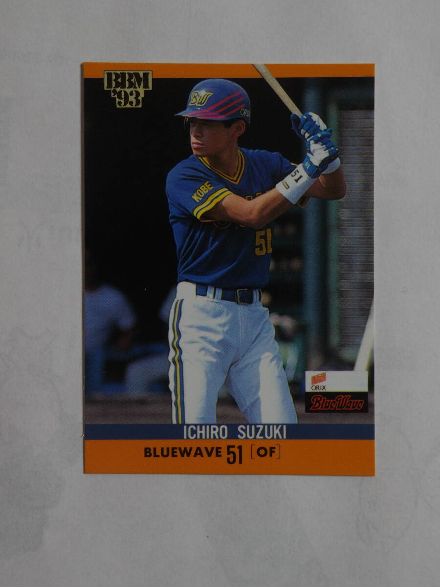 Yahoo!オークション -「bbm 1993 イチロー」の落札相場・落札価格