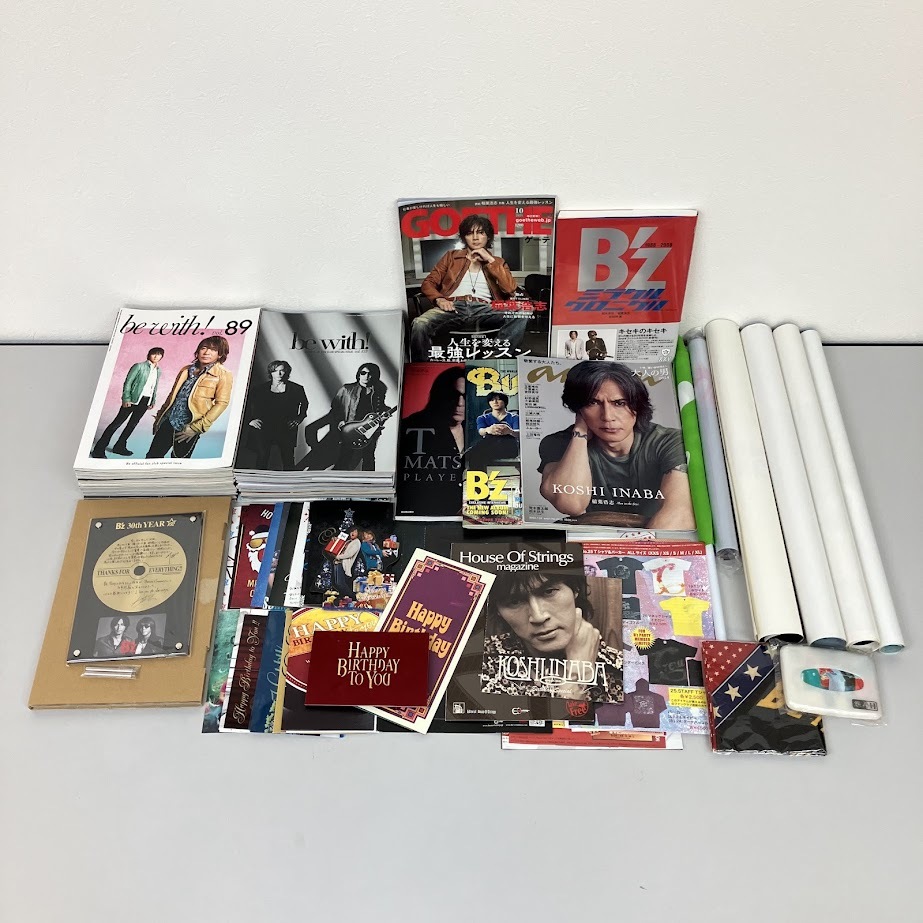 2026年最新】Yahoo!オークション -b'zファンクラブ会報の中古品・新品