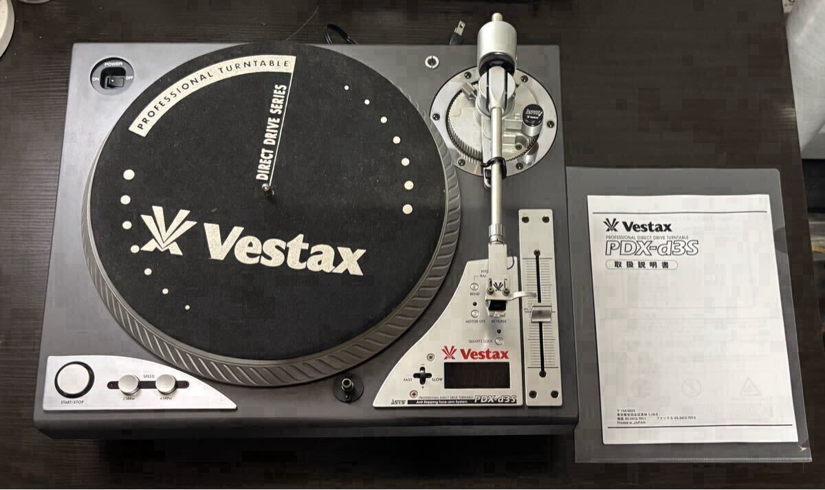 Yahoo!オークション -「vestax pdx-d3」(ターンテーブル) (DJ機器)の