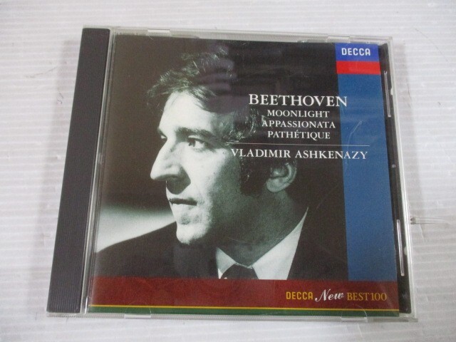 Yahoo!オークション -「アシュケナージ ベートーヴェン ピアノソナタ