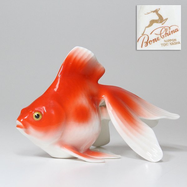 Yahoo!オークション -「オールドノリタケ 金魚」(西洋陶磁) (陶芸)の