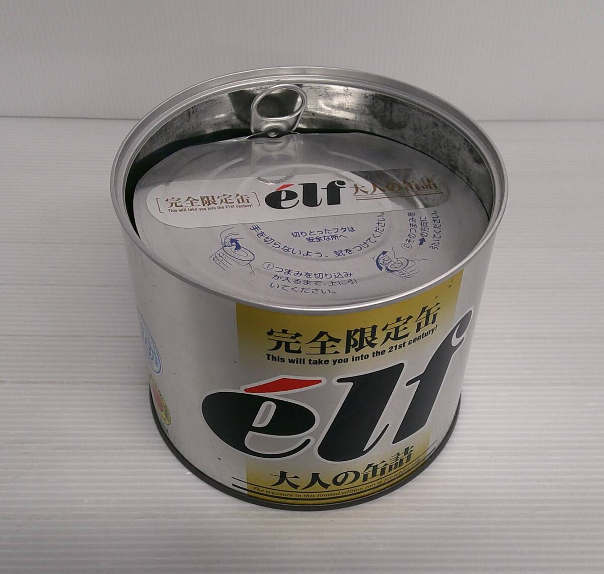 2026年最新】Yahoo!オークション -エルフ大人の缶詰(アダルト)の中古品