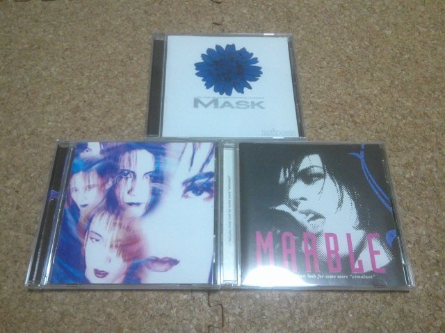 Yahoo!オークション -「fanatic 太陽の虜」(CD) の落札相場・落札価格