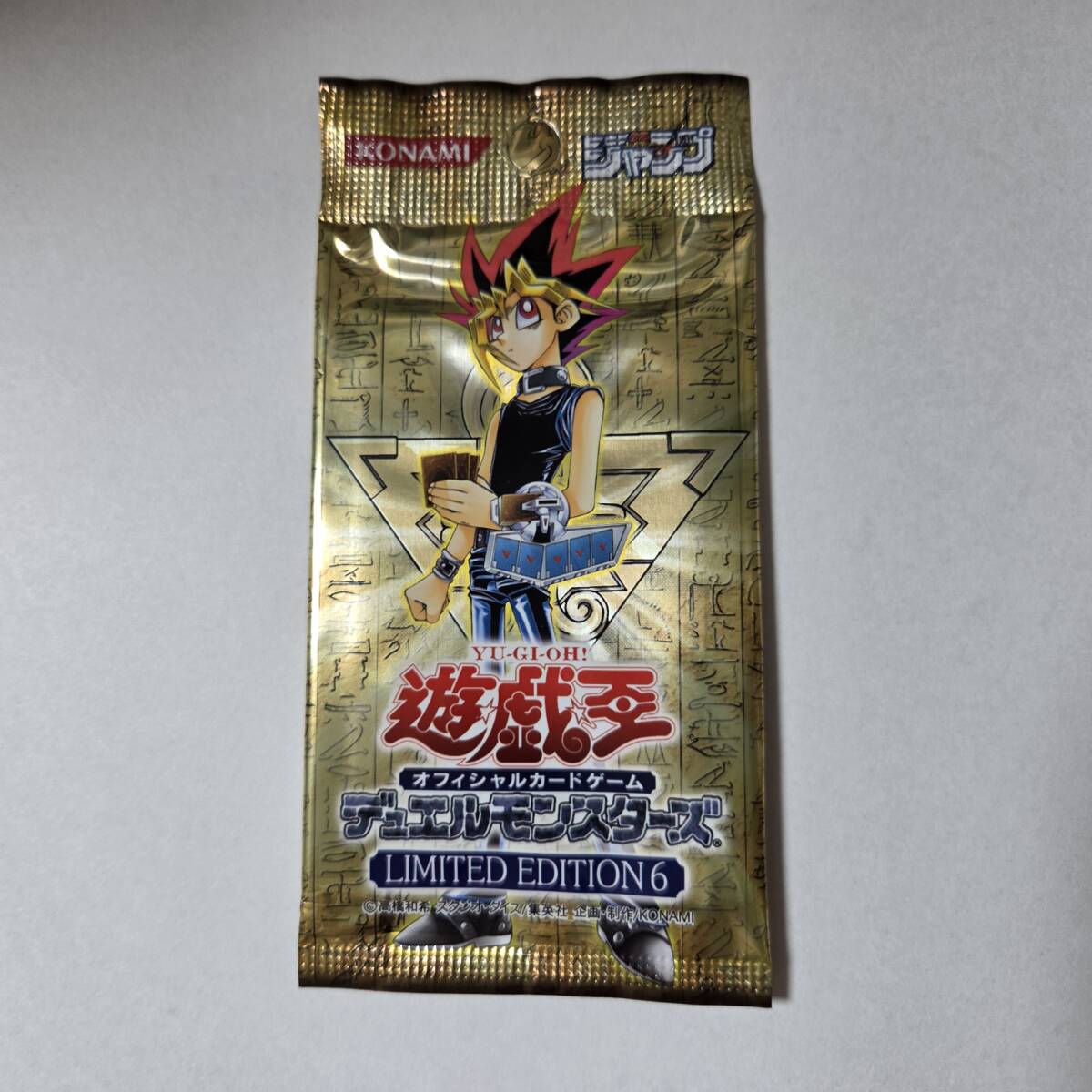 Yahoo!オークション -「遊戯王 リミテッドエディション 未開封」の落札