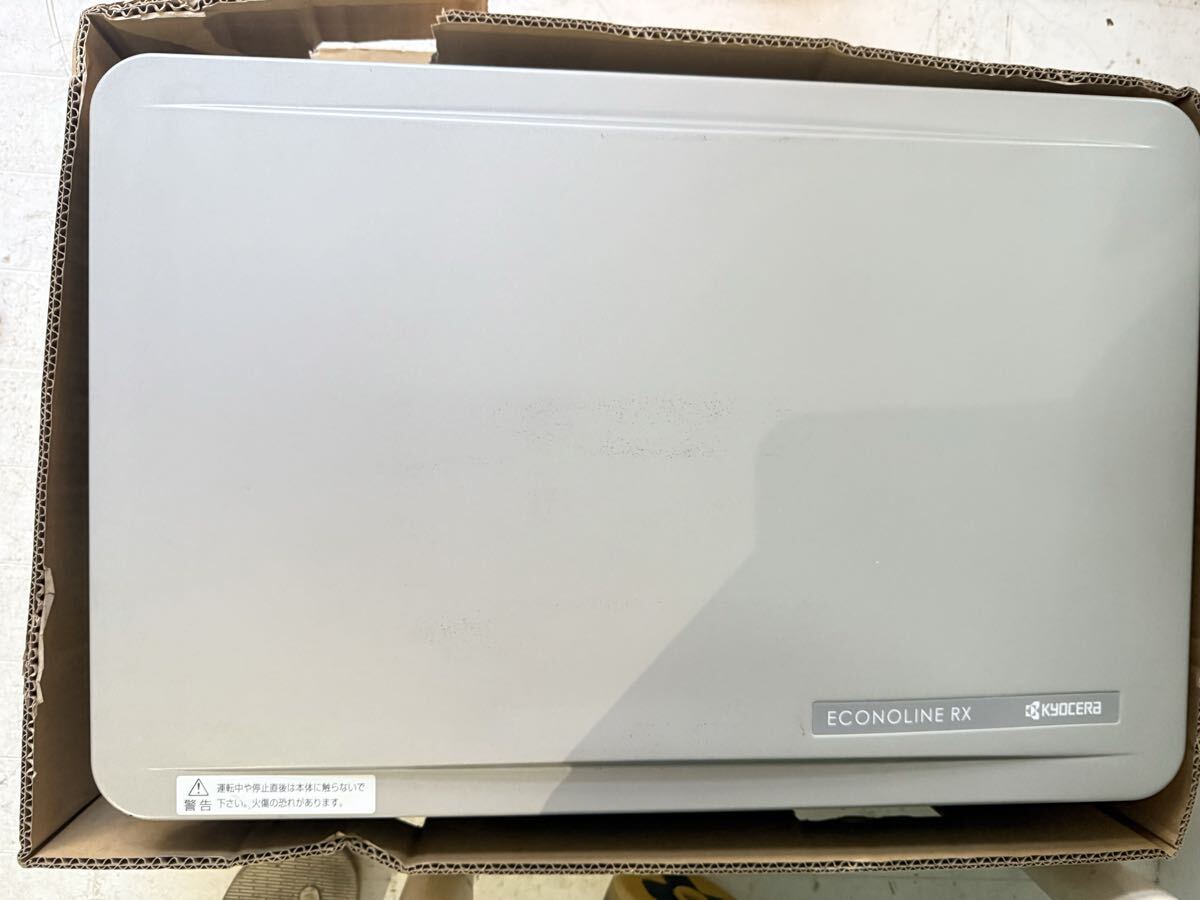 Yahoo!オークション -「京セラ パワーコンディショナ」(ソーラーパネル