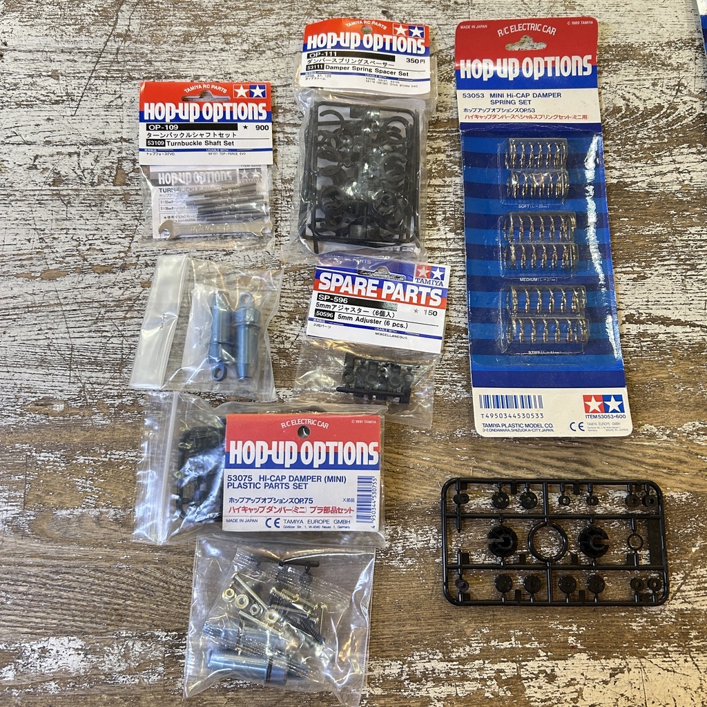 Yahoo!オークション -「タミヤ ハイキャップダンパー」(パーツ