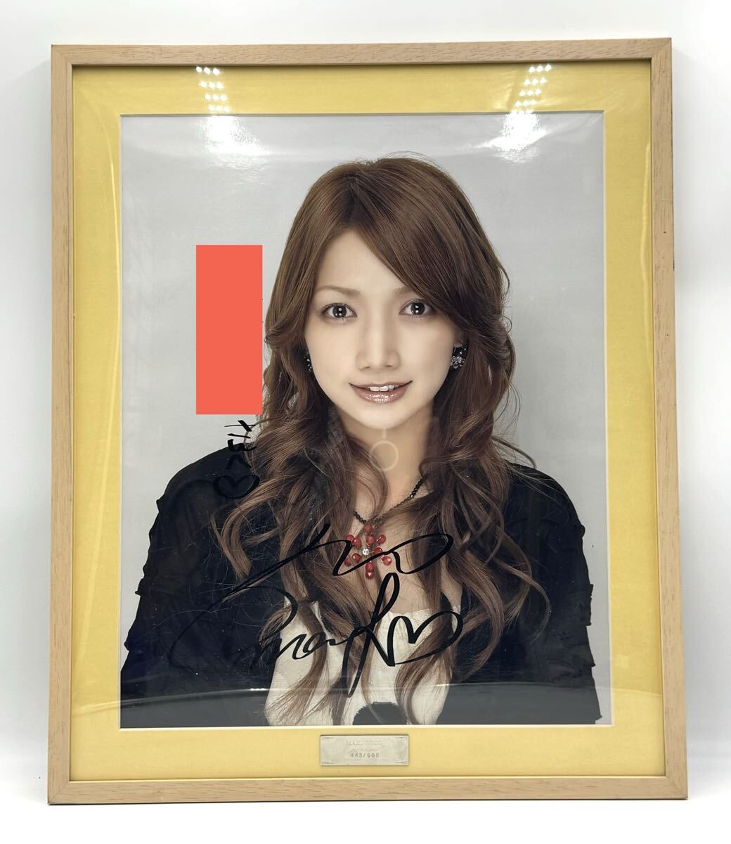 2026年最新】Yahoo!オークション -後藤真希サインの中古品・新品・未