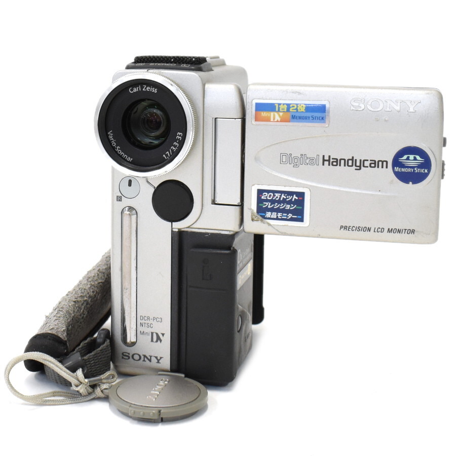 Yahoo!オークション -「dcr-pc3」の落札相場・落札価格