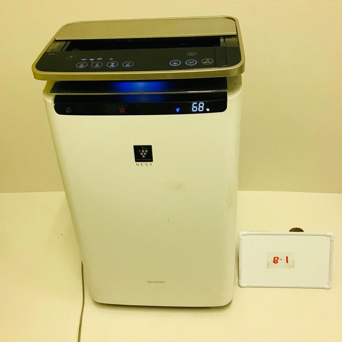 Yahoo!オークション -「ki-lp100-w」の落札相場・落札価格