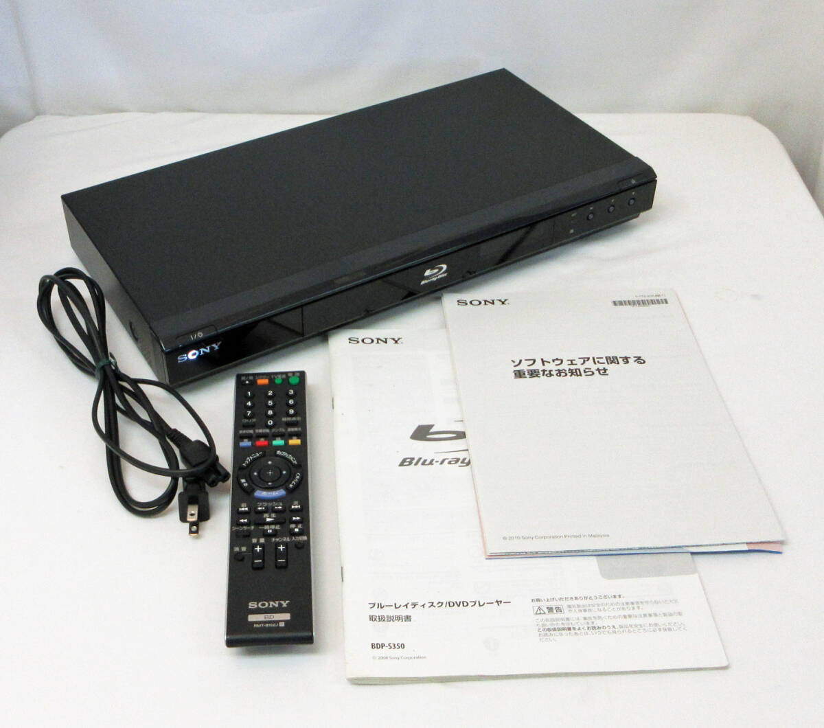 Yahoo!オークション -「sony 説明書」(ブルーレイプレーヤー) (映像
