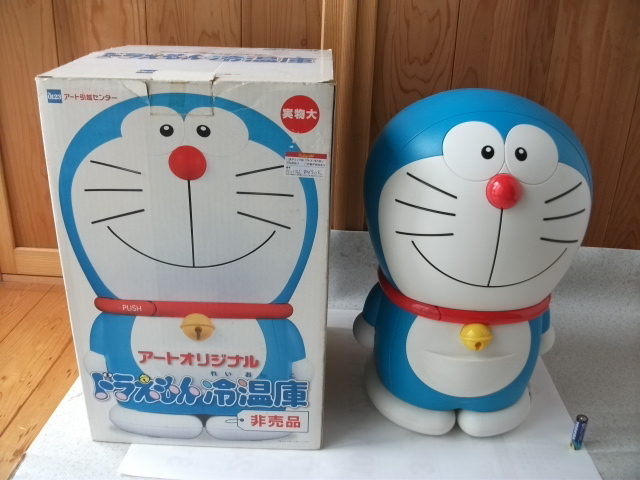 Yahoo!オークション -「ドラえもん冷温庫」の落札相場・落札価格