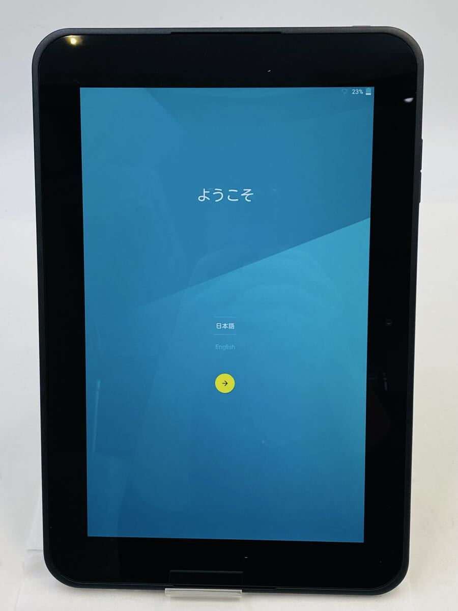 Yahoo!オークション -「ジャストシステムタブレット」(本体