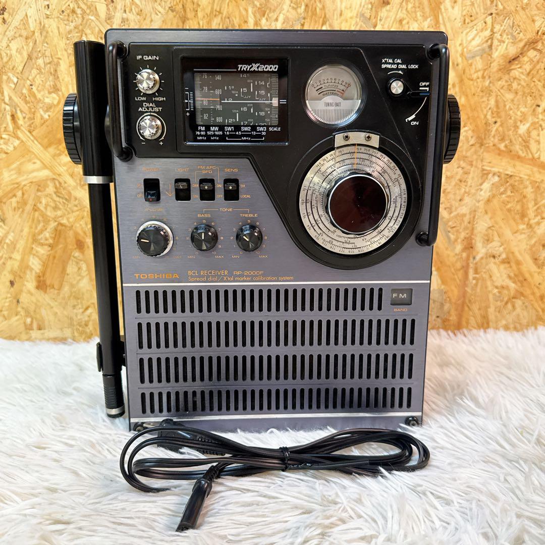 希少】【美品】ジャンク TOSHIBA RP-1700F 電源ON確認 東芝 Yahoo