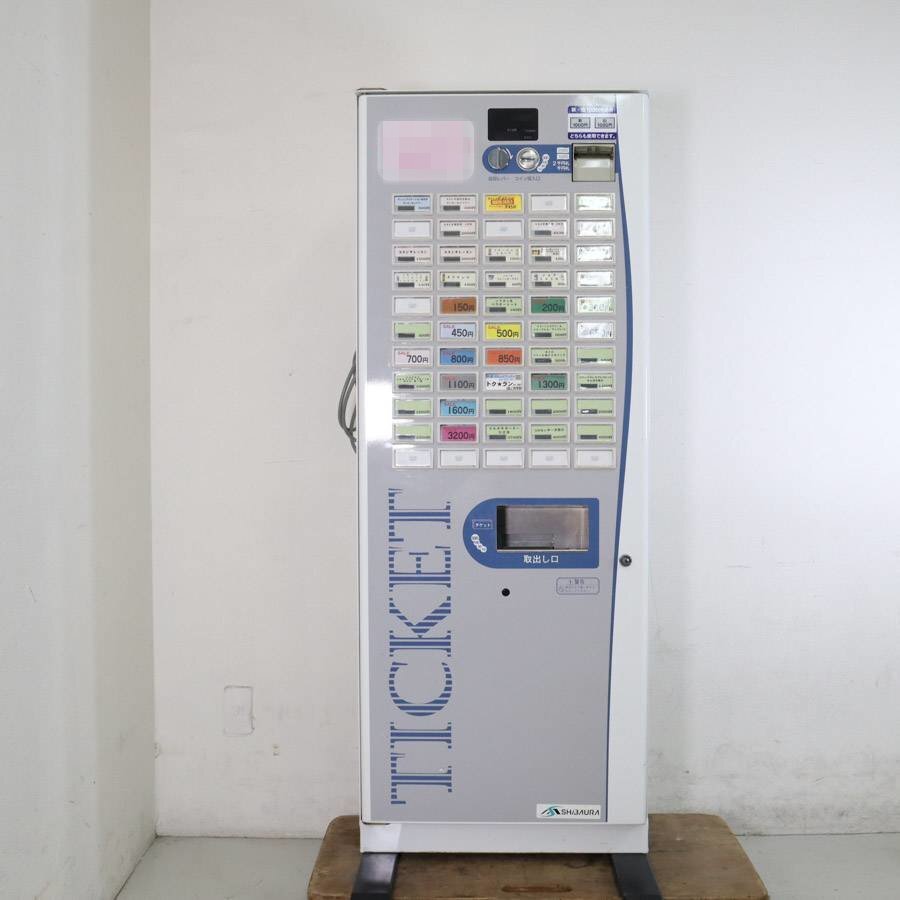 Yahoo!オークション -「kb155nn-2」の落札相場・落札価格