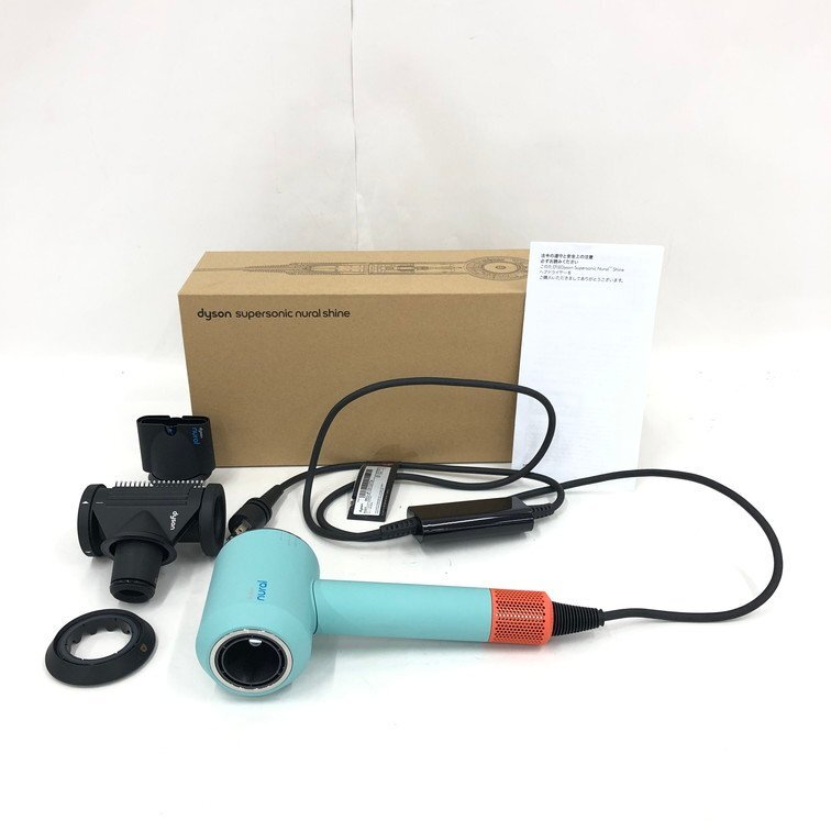 Yahoo!オークション -「ダイソン ドライヤー 箱」の落札相場・落札価格