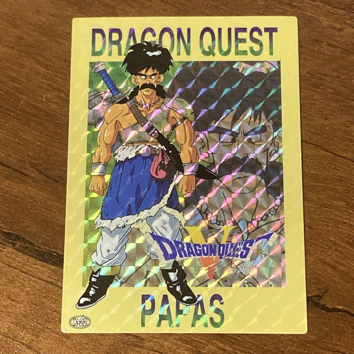 Yahoo!オークション -「ドラゴンクエスト5」(トレーディングカード) の