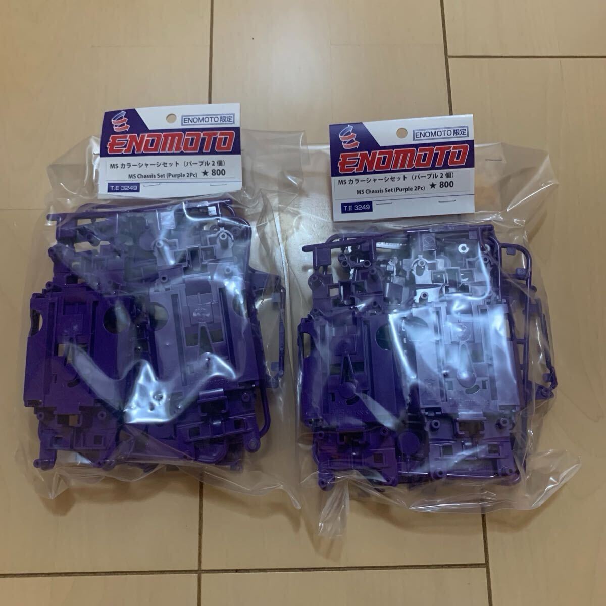 Yahoo!オークション -「ミニ四駆 えのもと」の落札相場・落札価格