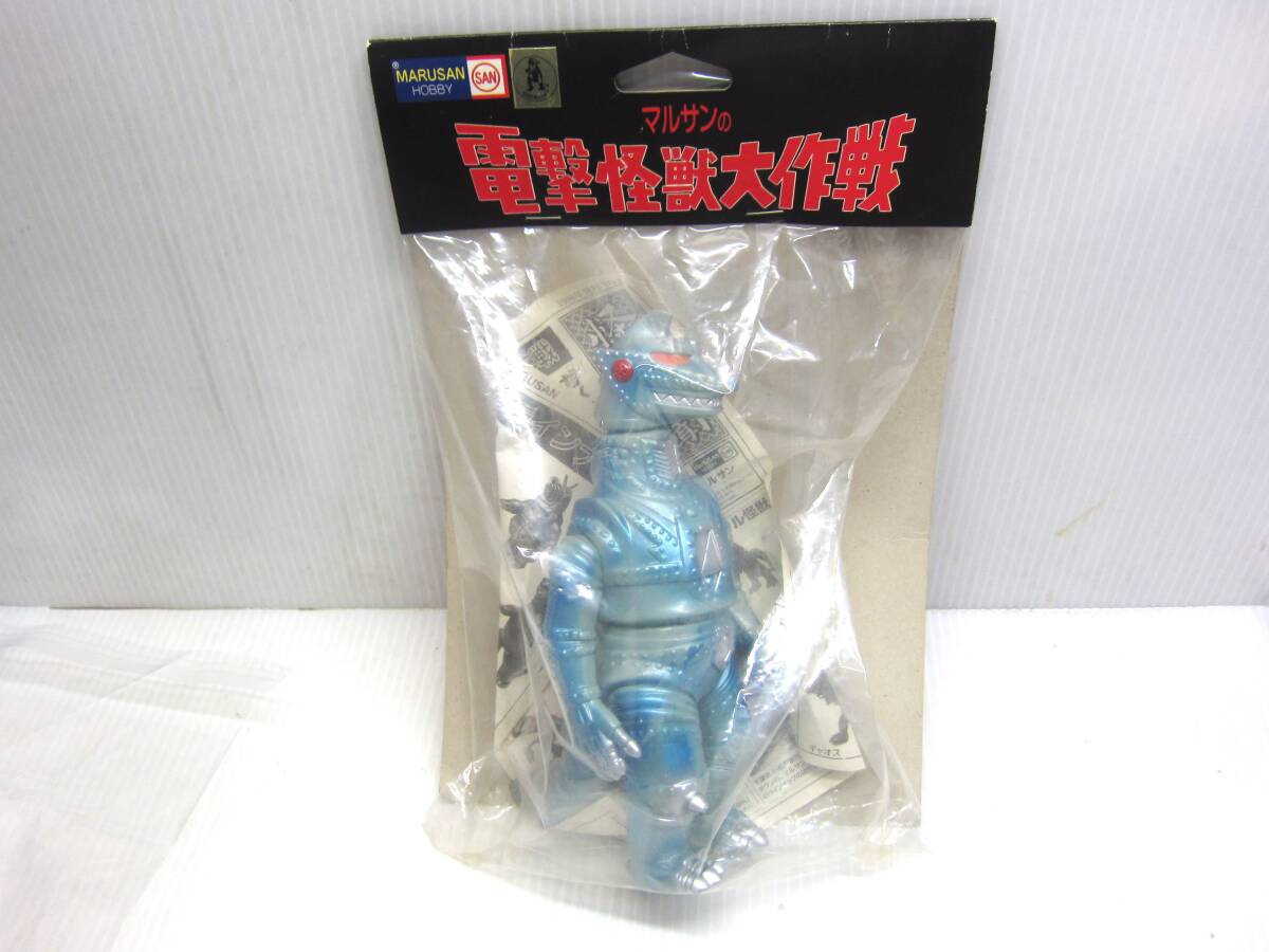 マルサンの電撃怪獣大作戦 バラゴン 未開封 マルサンの電撃怪獣大作戦
