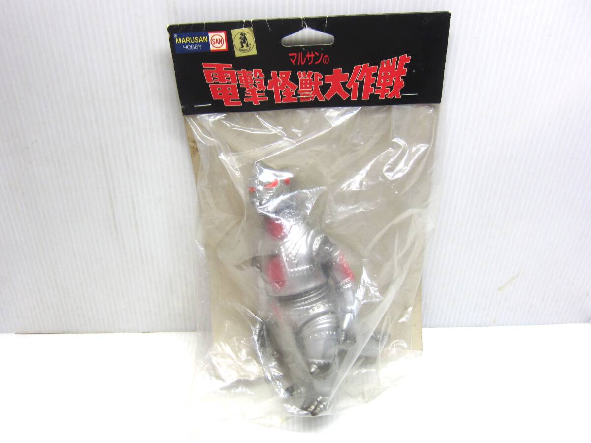 Yahoo!オークション -「マルサン電撃怪獣大作戦」(フィギュア) の落札