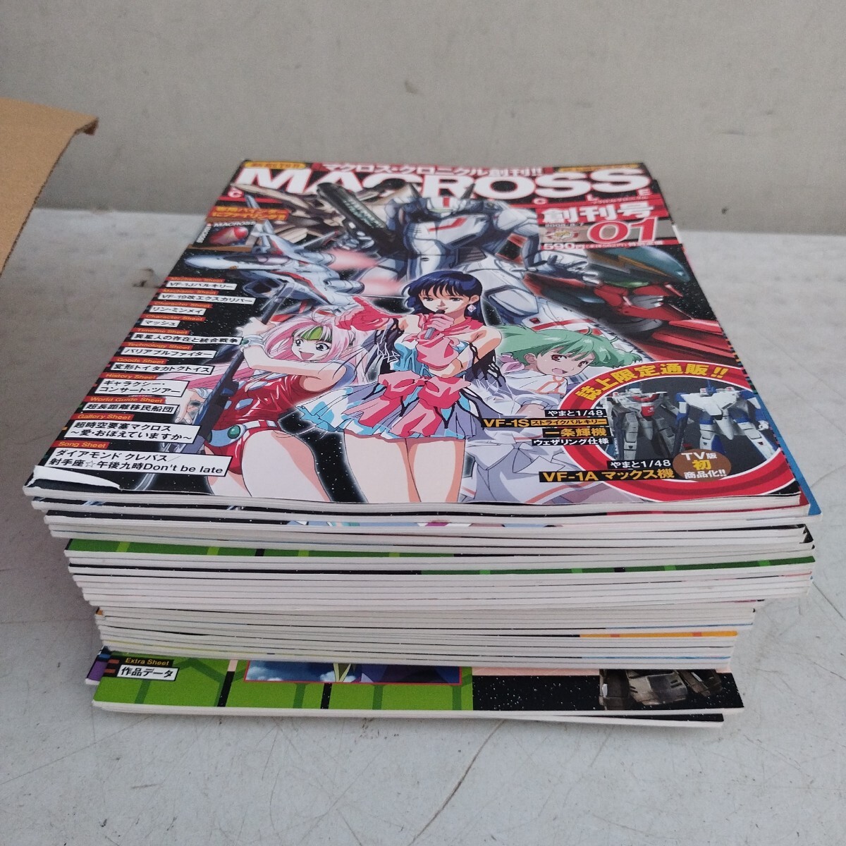 Yahoo!オークション -「マクロス・クロニクル」の落札相場・落札価格