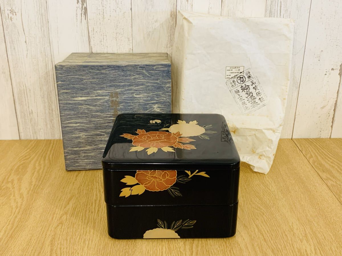 Yahoo!オークション -「輪島塗 重箱 美品」(漆芸) (工芸品)の落札相場