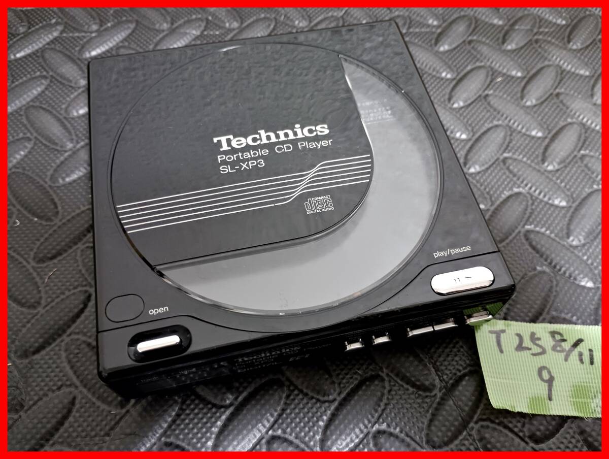 Yahoo!オークション -「sl xp3」の落札相場・落札価格