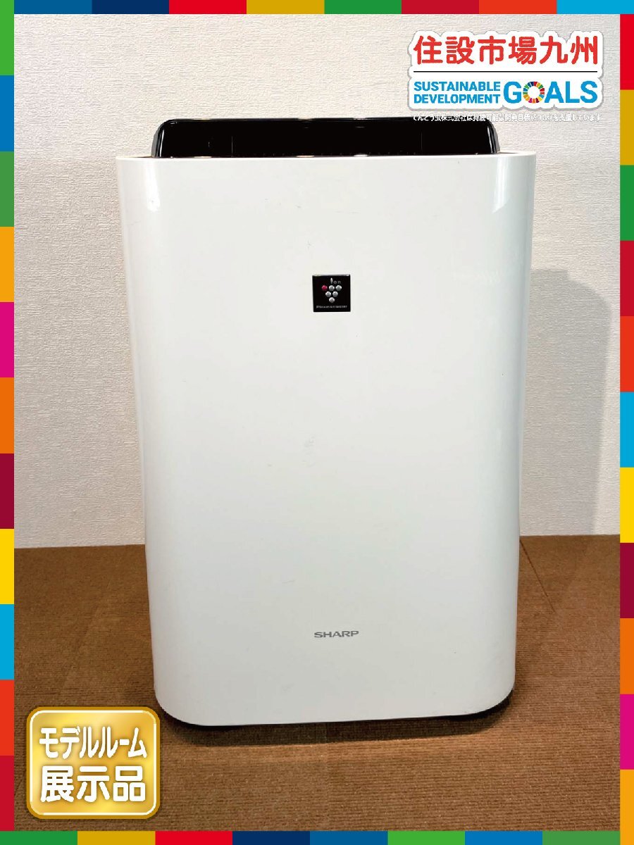 シャープ KC-50TH1 オークション比較 - 価格.com