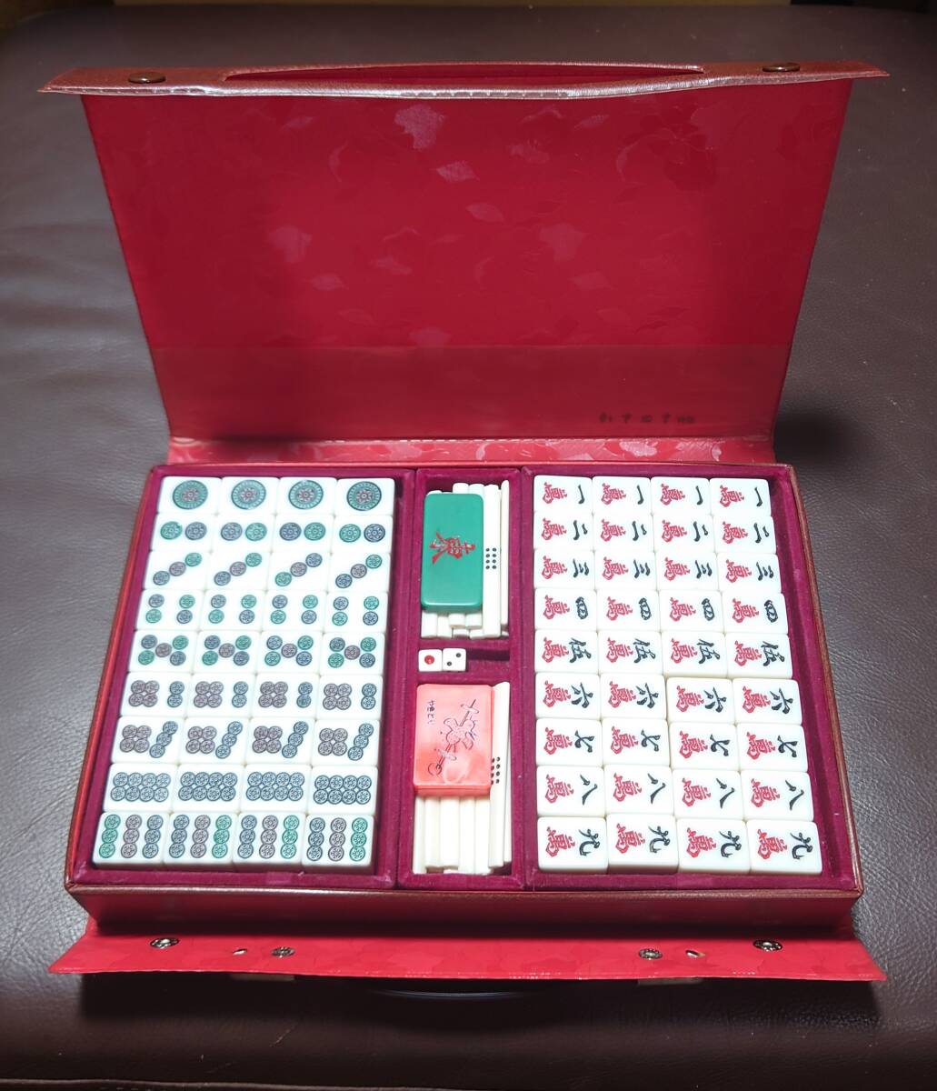 Yahoo!オークション -「麻雀牌 かきぬま」の落札相場・落札価格