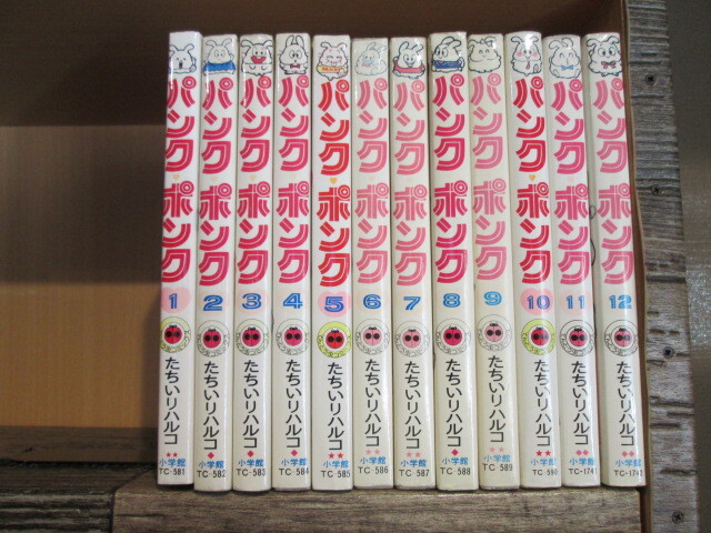 Yahoo!オークション -「パンクポンク 12」の落札相場・落札価格