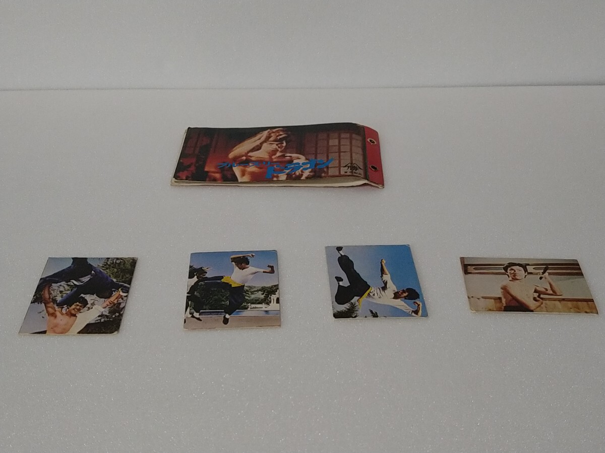 Yahoo!オークション -「山勝ブルースリー」の落札相場・落札価格