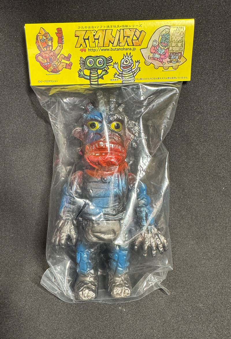 Yahoo!オークション -「ダストマン」(ビンテージ) の落札相場・落札価格