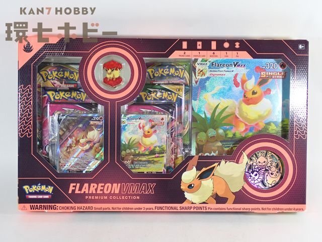 Yahoo!オークション -「夏ポケカ 英語」の落札相場・落札価格