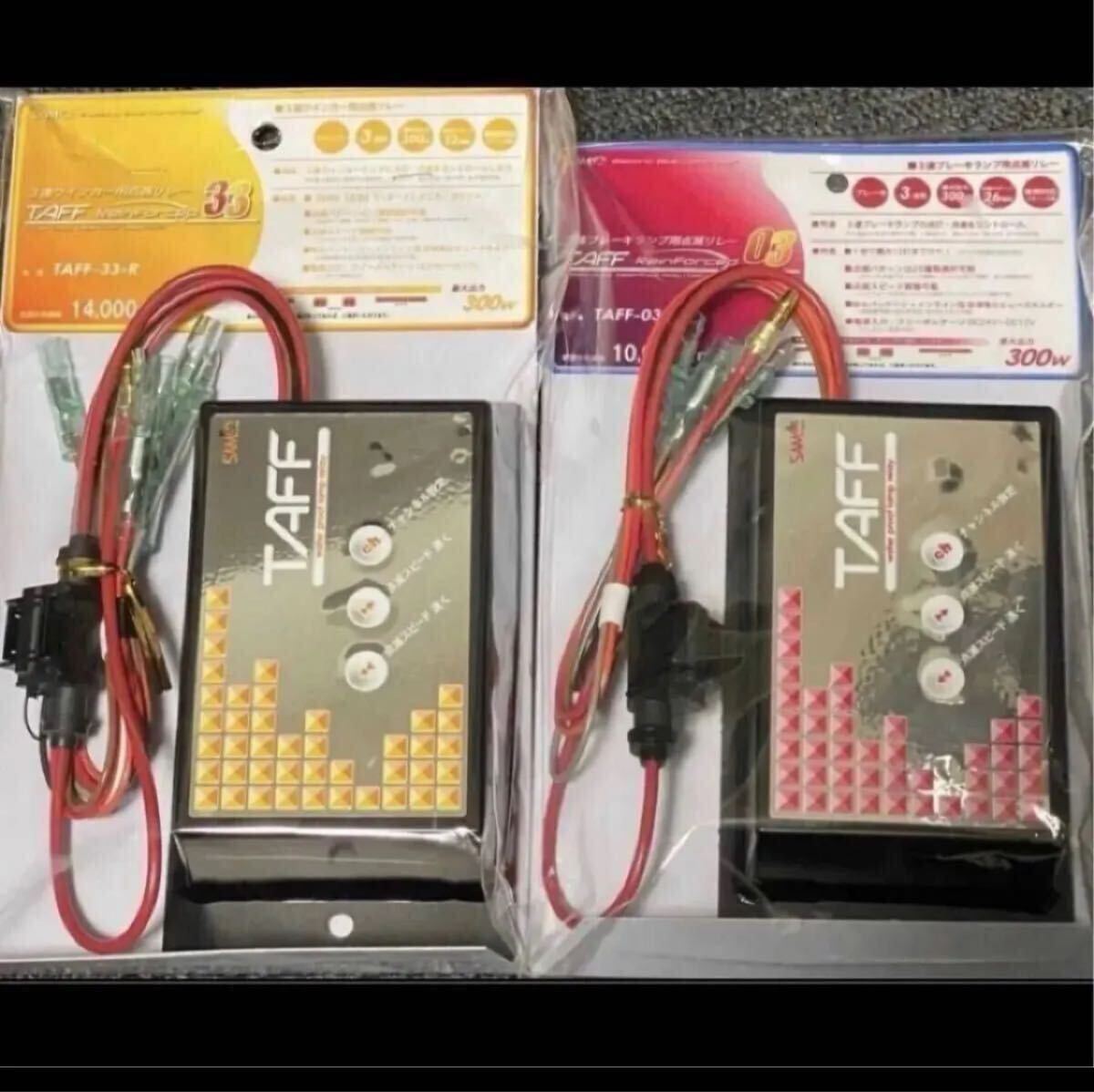 Yahoo!オークション -「デコトラリレー機」の落札相場・落札価格