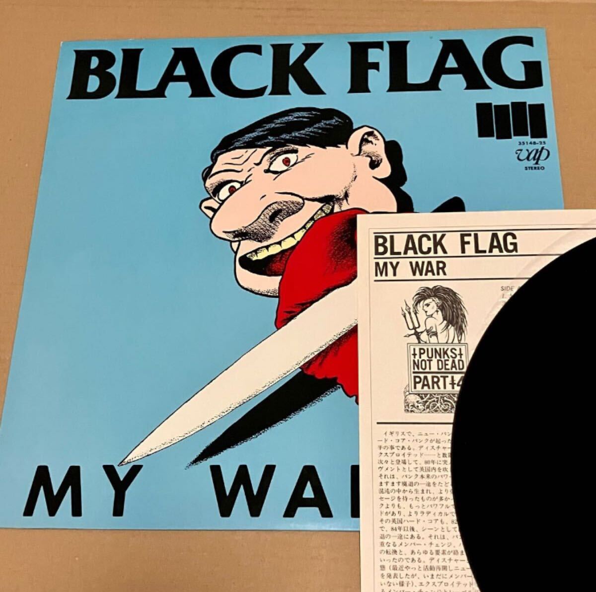 Yahoo!オークション -「black flag my war」(ロック、ポップス（洋楽
